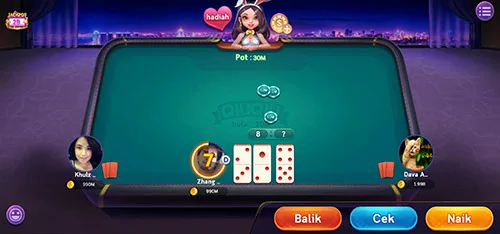 QiuQiu — tangkapan layar 4
