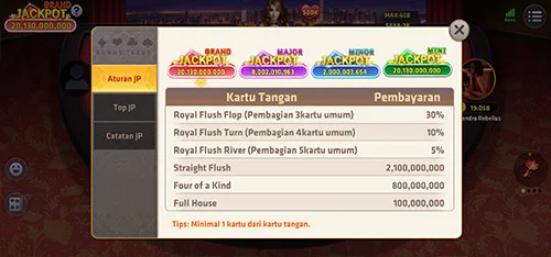 Bonus Texas — tangkapan layar 3