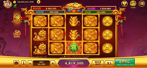 Duofu Duocai Pro — tangkapan layar 2