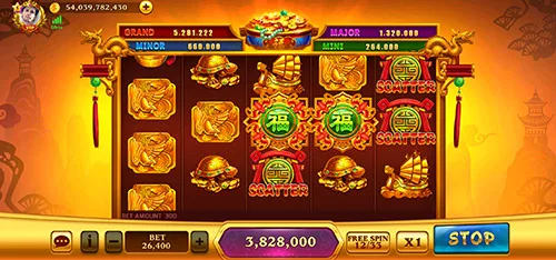 Duofu Duocai Pro — tangkapan layar 4